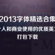 香港6合和彩今晚开奖结果查询