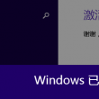 2024香港免费公开资料大全192期